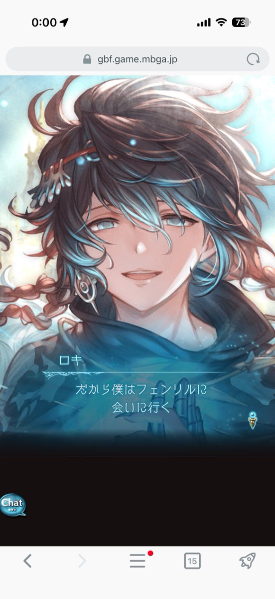 もえもえですやん………… 