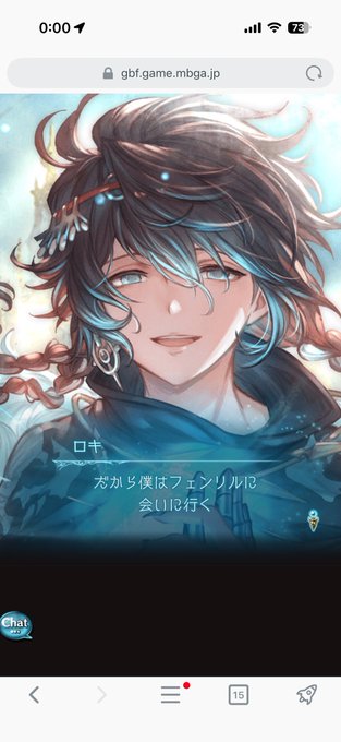 もえもえですやん………… 