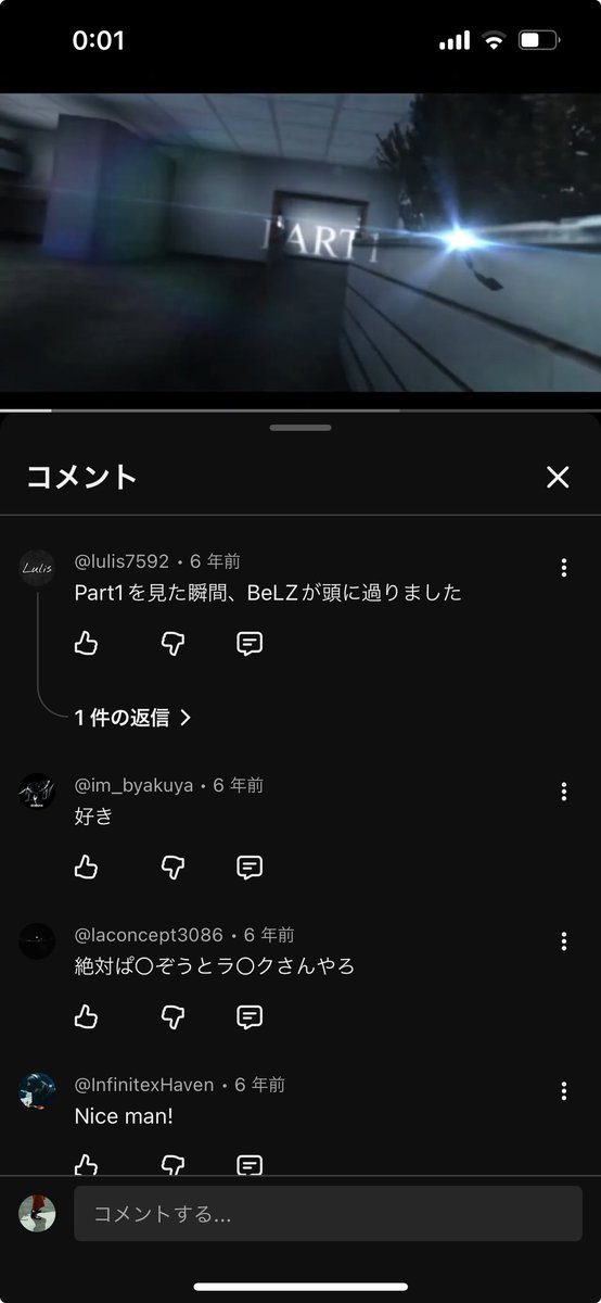 BombLegion's tweet photo. 細か過ぎて伝わらないオマージュ https://t.co/NqB3ceByU2