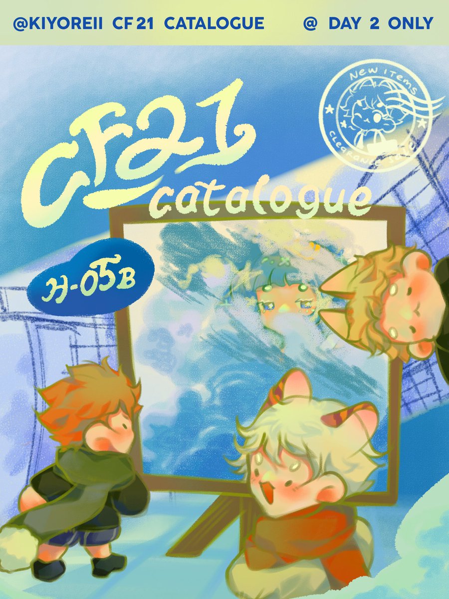 あんず/Ki ☁️ CF22 PREP tweet media