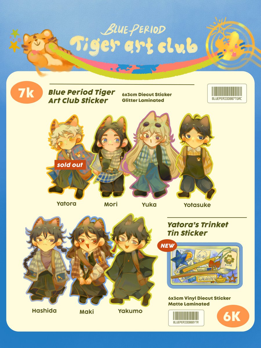 あんず/Ki ☁️ CF22 PREP tweet media