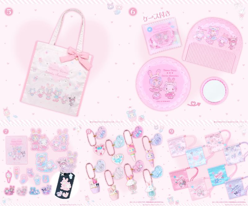 mezzo piano x sanrio