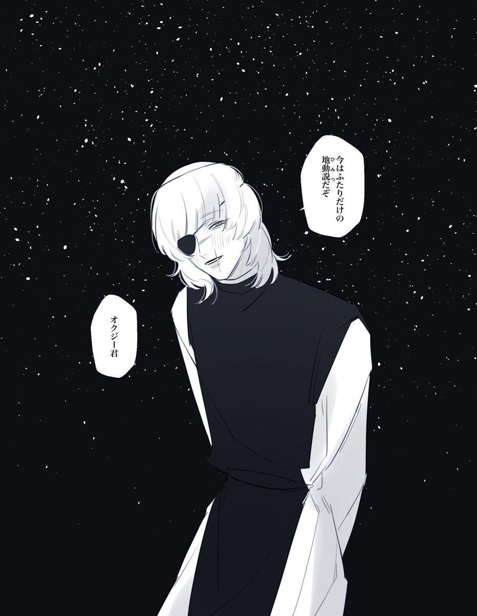 🌨️ (@ZHj0nwzn9OUo3T0) / Posts / X