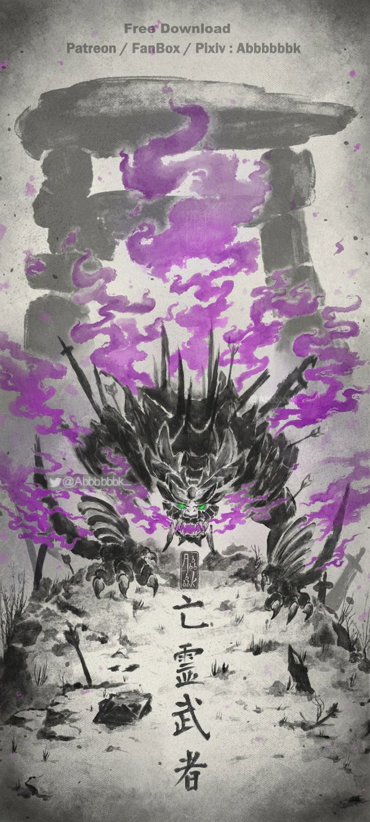 Magnamalo, The Ghost Samurai
#モンハン #MonsterHunter