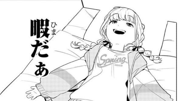 週刊少年チャンピオン50号は休載いたします。

『学園アイドルマスター GOLD RUSH』41話は11/20発売の週刊少年チャンピオン51号に掲載です✨