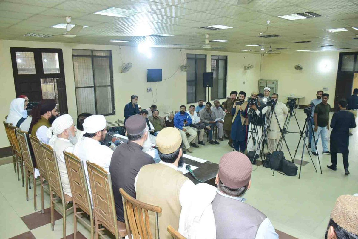JUI Digital Media Cell Faisalabad tweet media