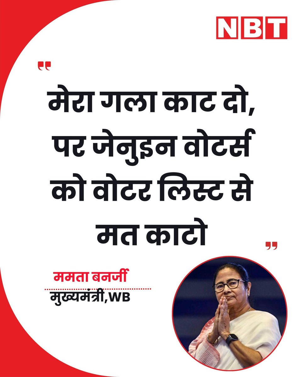 पहला ऑप्शन सही रहेगा क्या?