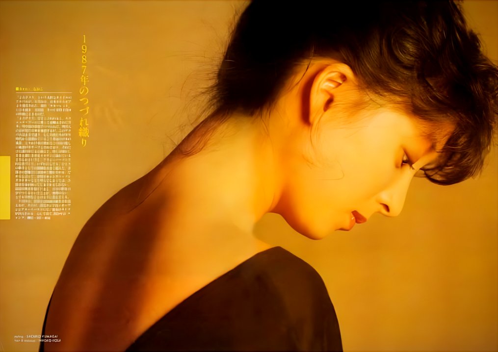 stic (@Diva_1980s) / Posts / X