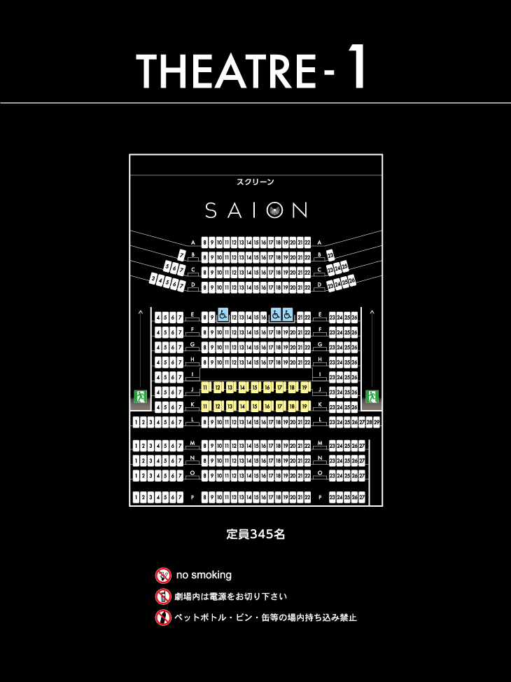 ❤高輝度22000lm❣狭い部屋でも映画館の様な雰囲気で映画を大満喫