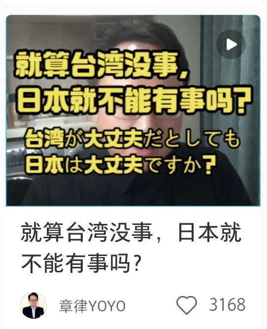 nibuyaoguola's tweet image. 🤣🤣🤣🤣