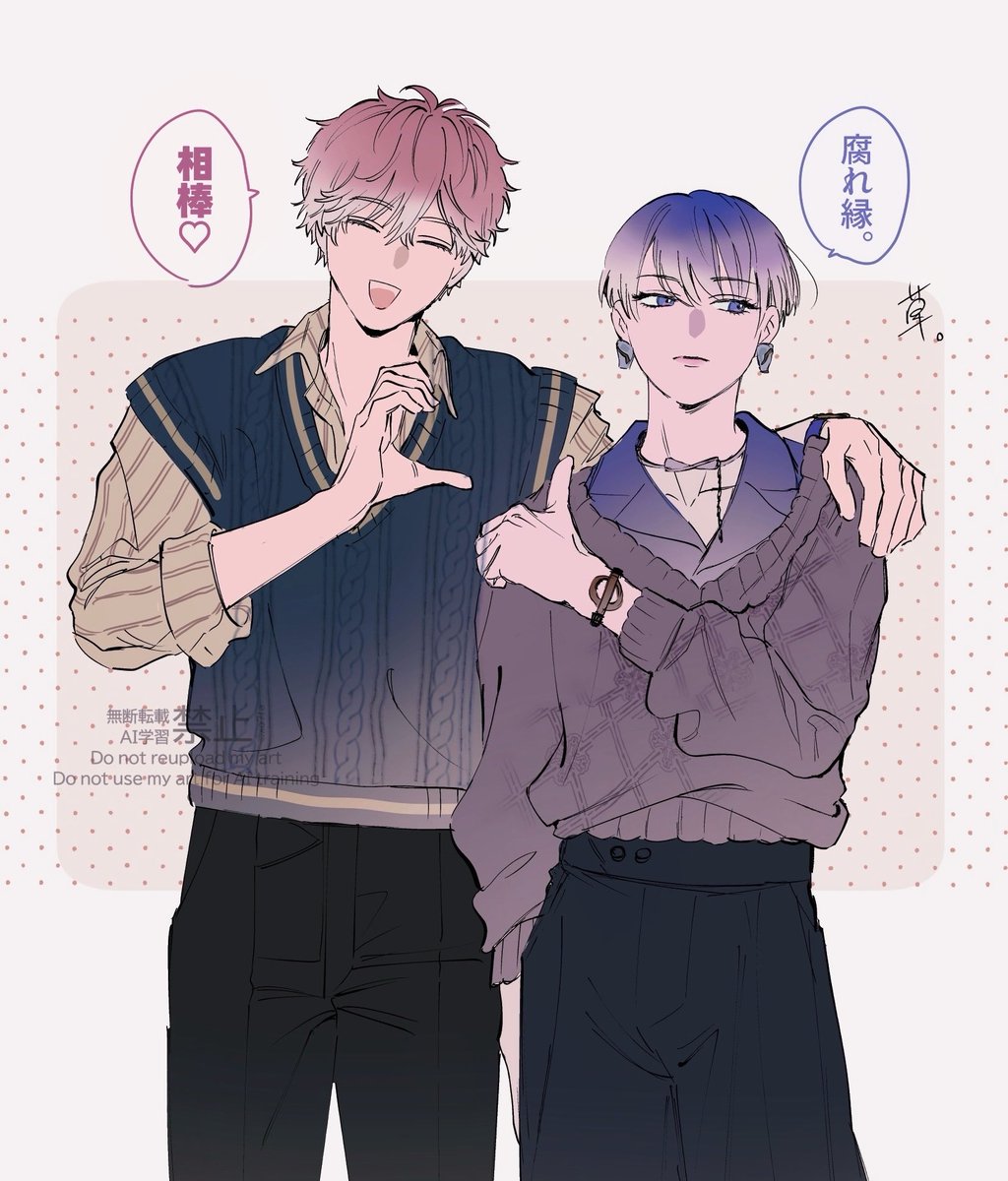 xo7fa's tweet image. 🫶😉😒👍な感じで面白い