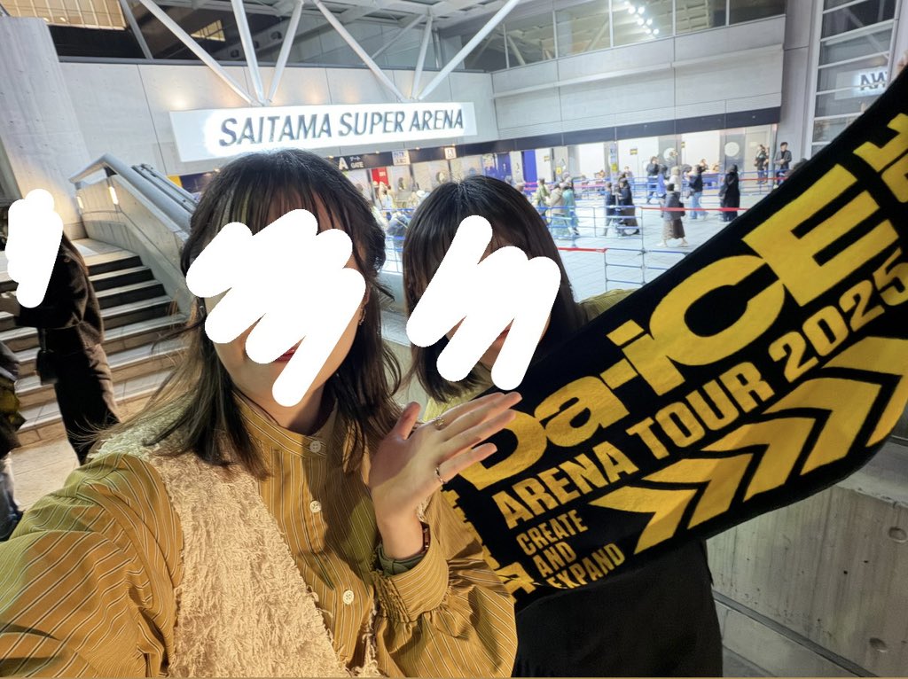 Yufen9250's tweet photo. 今回のツアー楽しかった！
初めてのさいたまスーパーアリーナ❤️
最高だった
来年のツアーもよろしくお願いします！

#Da_iCE #EntranCE https://t.co/z3wtAzgSt5