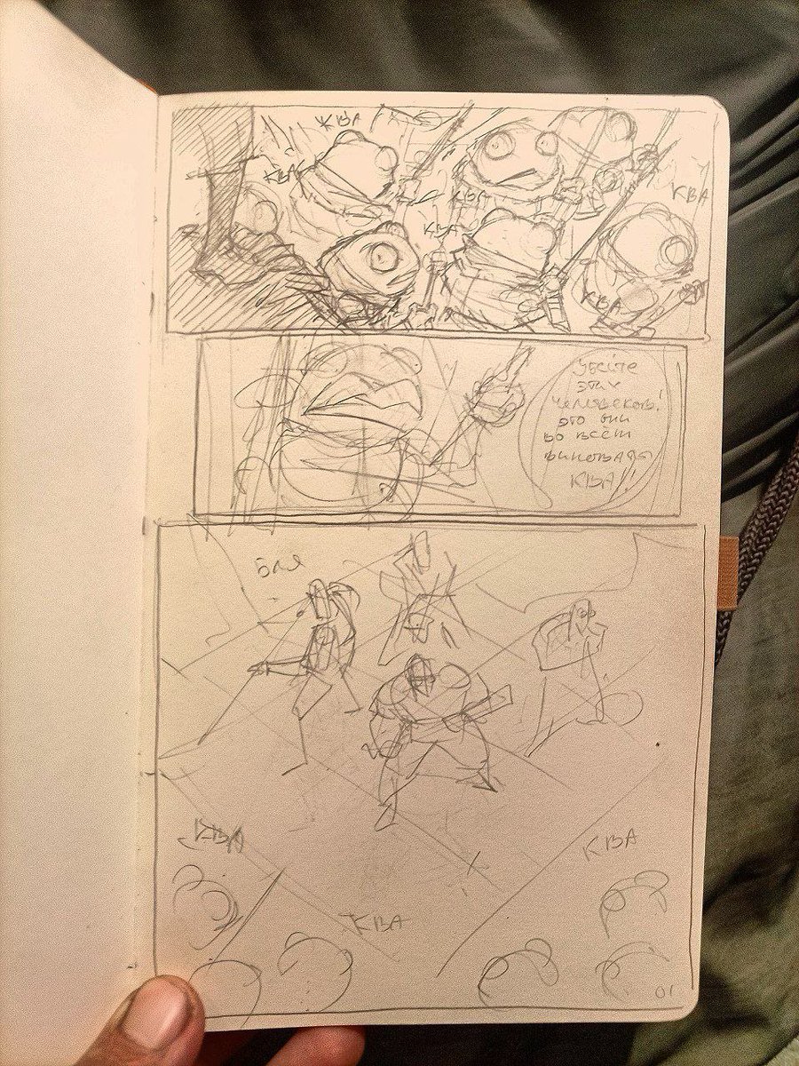 And so, my lazy ass finally found the strength to overcome the fumes and start starting another chapter of my nameless fantasy comic.

These are toadlings, not frogs, just toadlings and not frogs at all...

#fantasy #comic #pencil #sketch