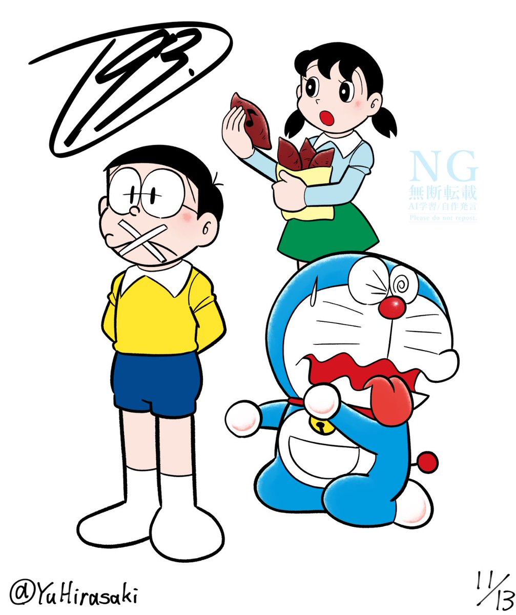 のびた様 Amazon.co.jp: サンエックス(San-X) センチメンタルサーカス ｢スピカと