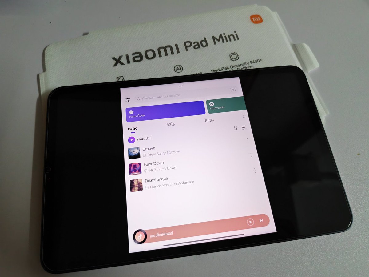 tumsoma's tweet image. เปิดเครื่องเจอแต่บั๊ค บั๊คเยอะไม่เปลี่ยนแปลง #HyperOS #XiaomiPadMini