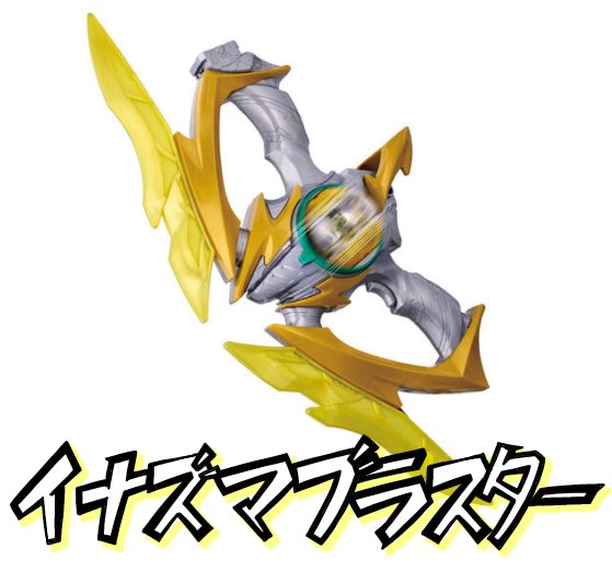 超パワー発揮☆彡レインボークリスタル、善光寺パワーストーン2点