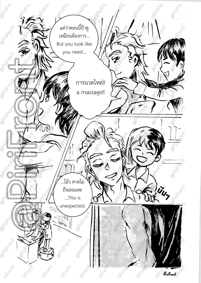 PiriFront's tweet photo. # 6 The Gravity of Us ใต้แรงโน้มถ่วงเดียวกัน (คิอชื่อเรื่องได้แล้ว)

Xeno and Stanley adopted Gen AU 
#stanxe #xenostan #DrSTONE

1/2 https://t.co/wVDFgXRLlH