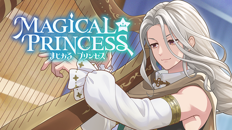 コロネ「明日はシャイルの声優さん発表する！

18時くらいね！！

イケメンで貴族の吟遊詩人！

女の子にモテるけど、いけすかない奴！！」