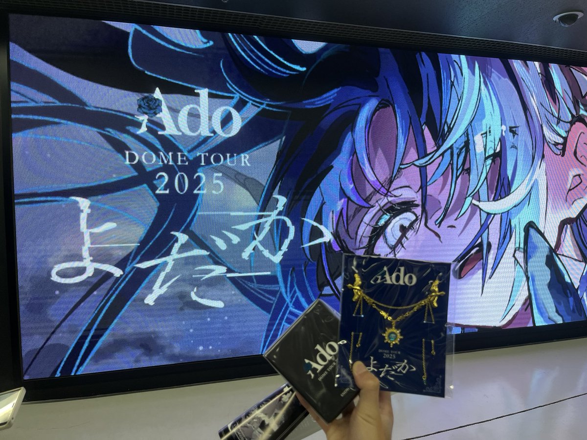alan_figure's tweet photo. Ado 東京day1day2
#Adoよだか https://t.co/SeNvFCdl6M
