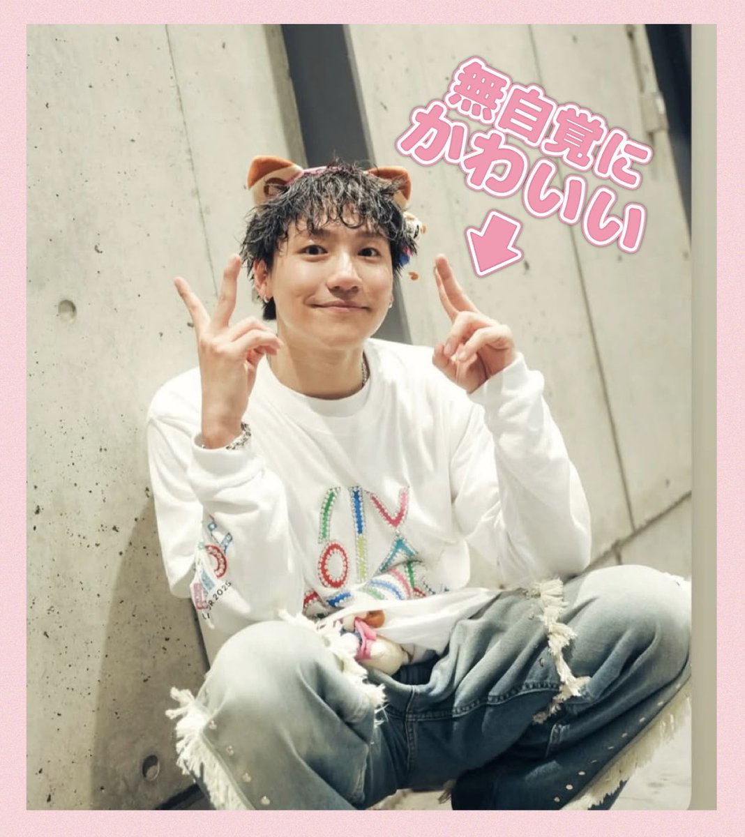 小森隼フリスビー DSC_0831.jpg?impolicy=lt&