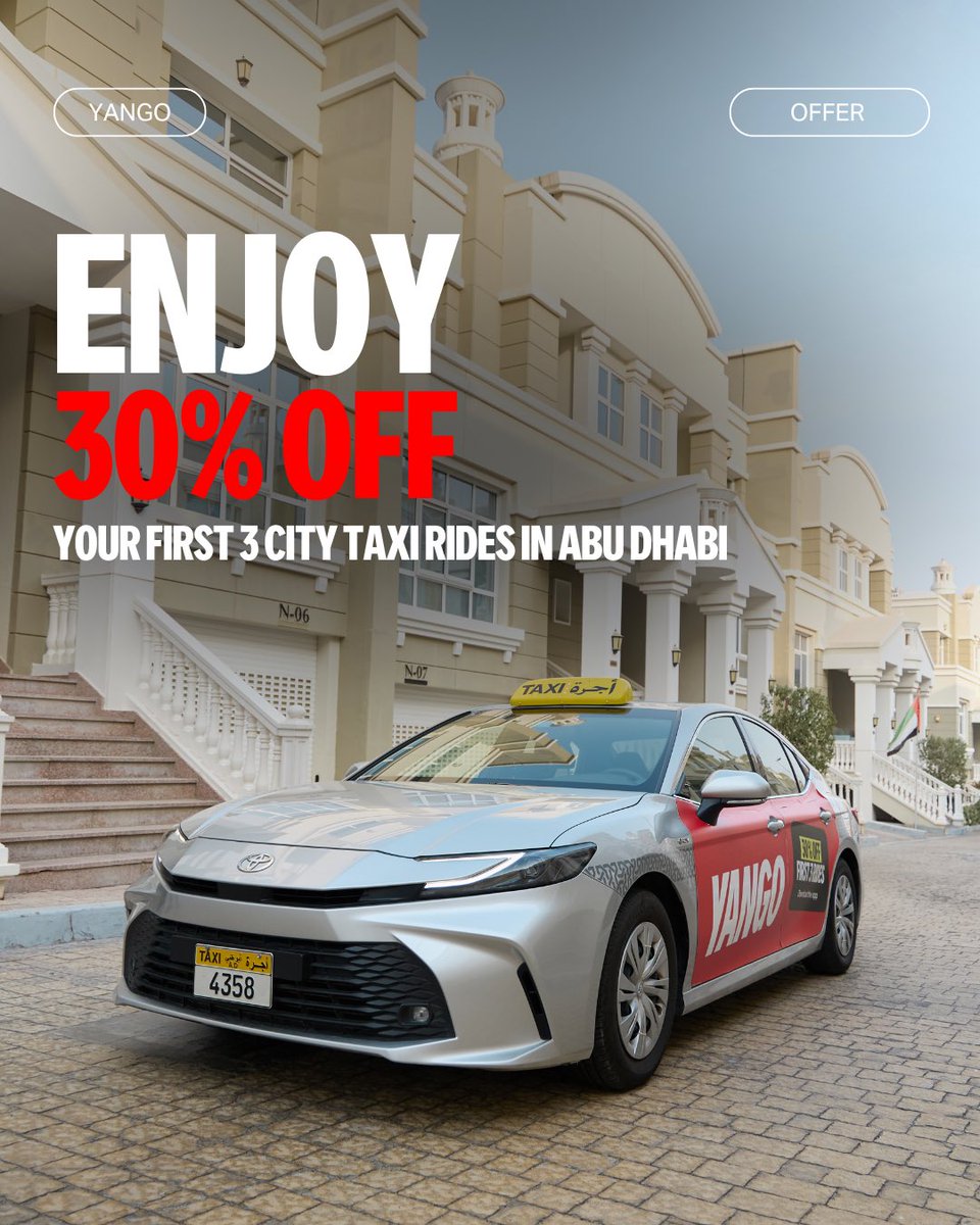 All discounts are applied automatically in the app ✨