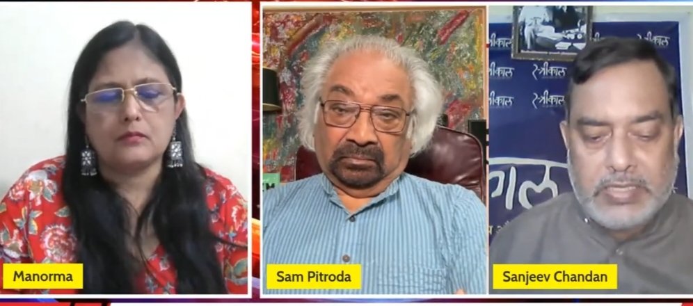 INCOverseas's tweet image. youtube.com/live/u8_SNsCnL…