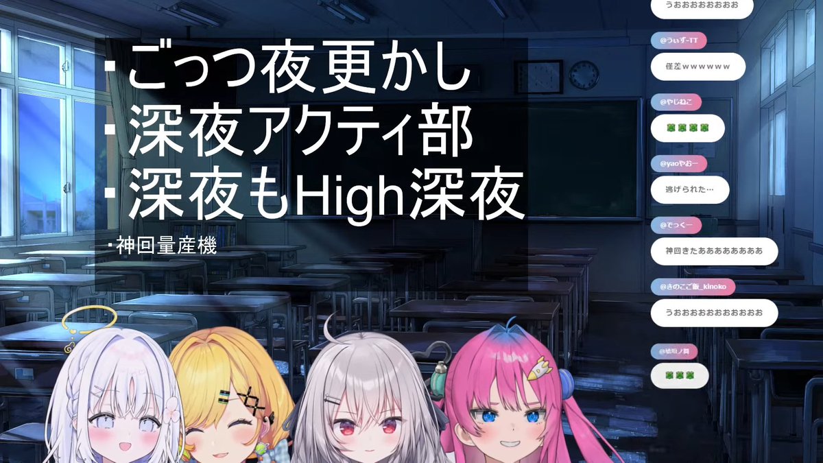 ✨澪〜りん✨ 🎊1.5週年驚喜cover】 チューリングラブft.澪rei 把3D披露和阿雷一起唱