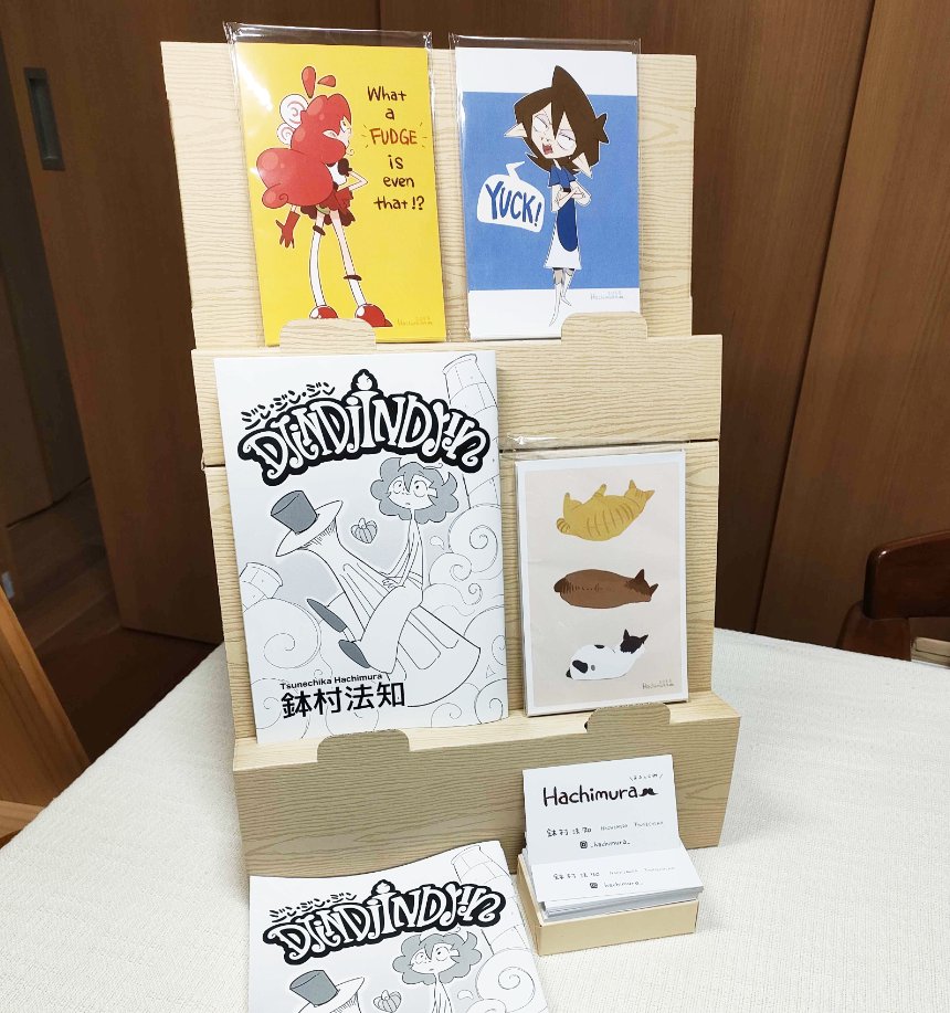 📢告知📢

11/24(月)の東京コミティア154にグループで出店します!✨
 C51a/C51b　かおす堂
ワシ→マンガ1種類＆ポストカード3種類
他のメンバーさんのグッズも可愛いです！

ワシの即売会デビュウを見に来てくれや？👊
#COMITIA154 #コミティア154