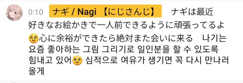 아갓시 ㅜㅜ