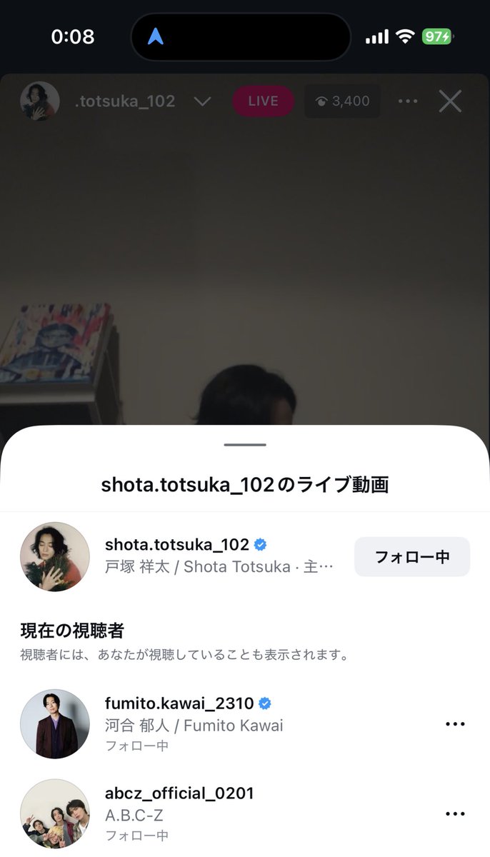 あきと連絡ページ あきと連絡ページ 亜月ねね (@azuki_nene) / X