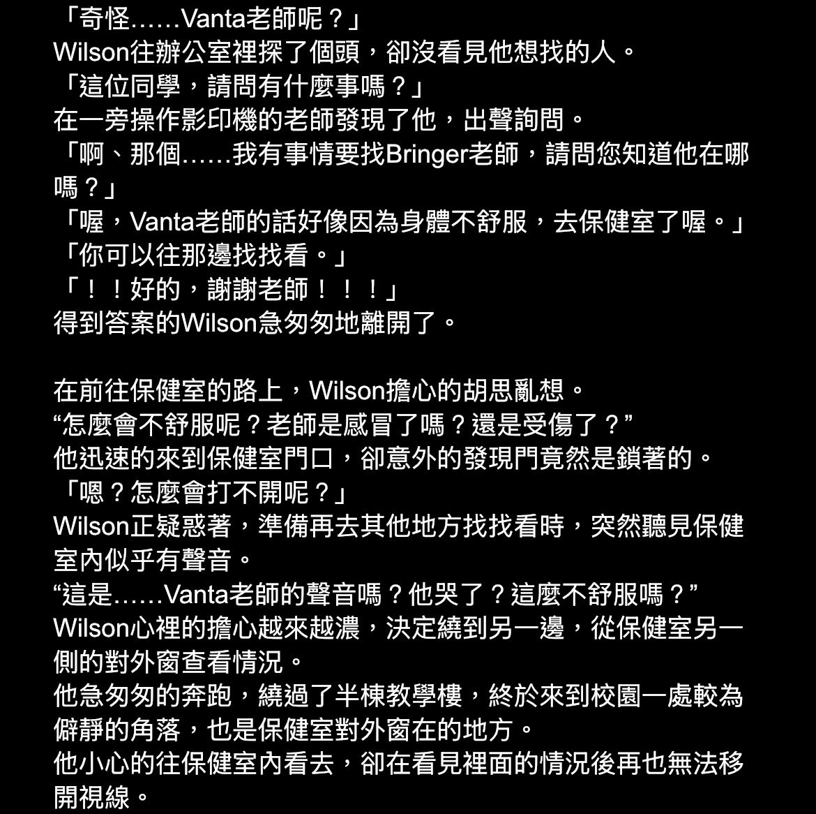 欸嘿，我成功上岸（？
這次霓集箱會出一本Krisis中心向的薄本
這次一樣是少量印製，會有明信片特典！
如果有興趣的大家要買要快喔！

試閱🥹✨