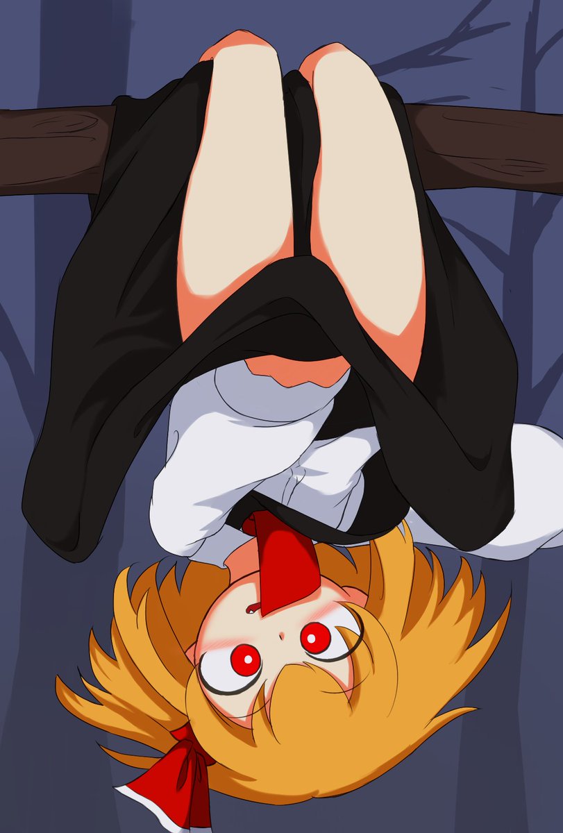 引用元のルーミアちゃんどちゃくそ可愛良すぎて、勝手ながらスカート押さえ失敗verを描かせていただきました。
ぜんざいさんが描くルーミアちゃんはシンプルな絵柄ながら、可愛さがこれでもかっていうぐらい凝縮されてるからすっごく好き。