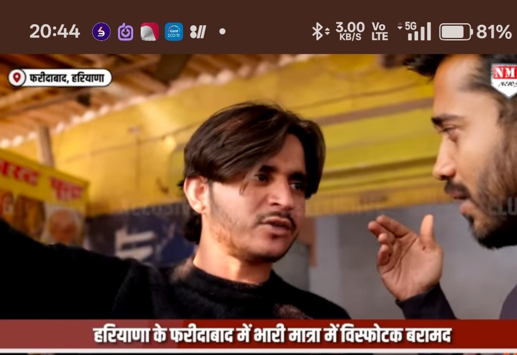 यह फरीदाबाद के लोकल मुस्लिम नौजवान है, जिसे मीडिया वाले आतंकवादी मुजम्मिल के बारे में पूछने आए हैं तो किस तरीके से मीडिया वालों को धमका रहे, <a href="/police_haryana/">Haryana Police</a> <a href="/cmohry/">CMO Haryana</a> <a href="/anilvijminister/">Anil Vij Ambala Cantt Haryana, India</a>  हरियाणा में क्या हिंदू डर के रहेंगे😡youtu.be/eTw7l-uNK80?si…