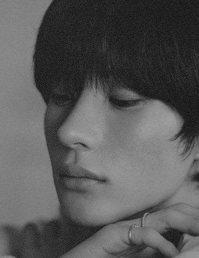 ขอคนเข้าใจ