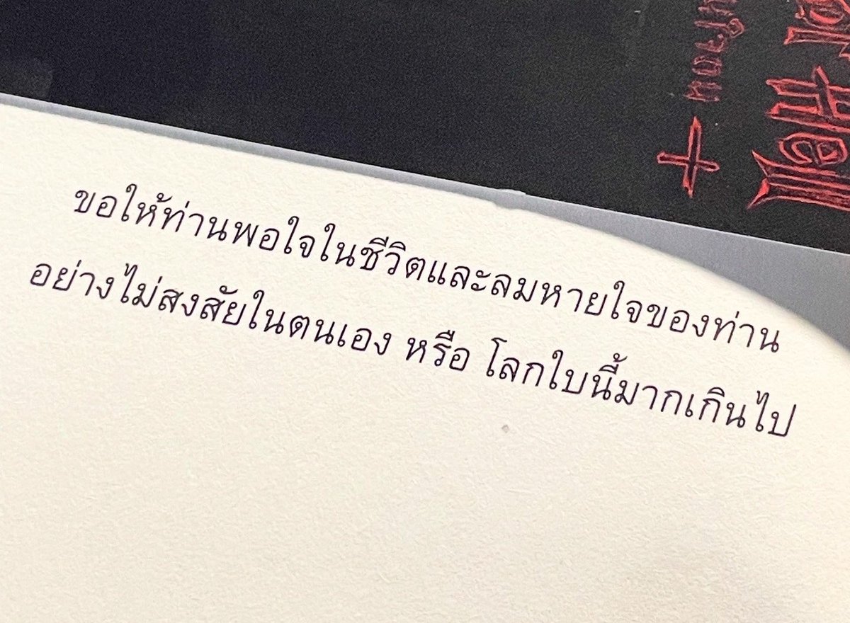 klinnangsue's tweet image. 