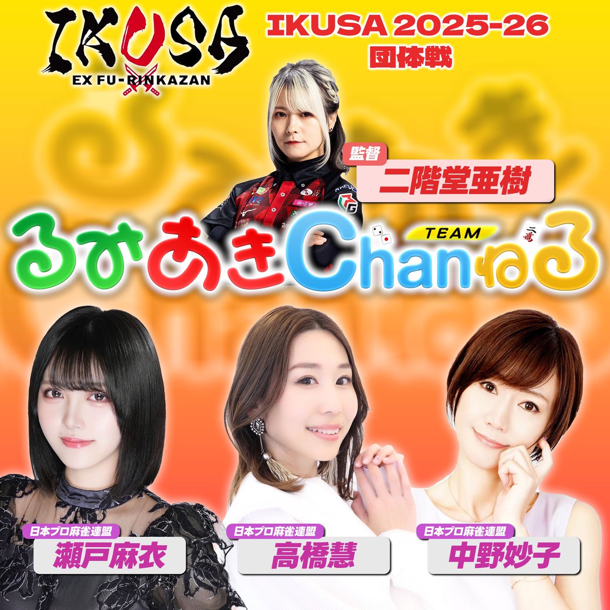 G5kHc92a8AEC17x.jpg?format=jpg