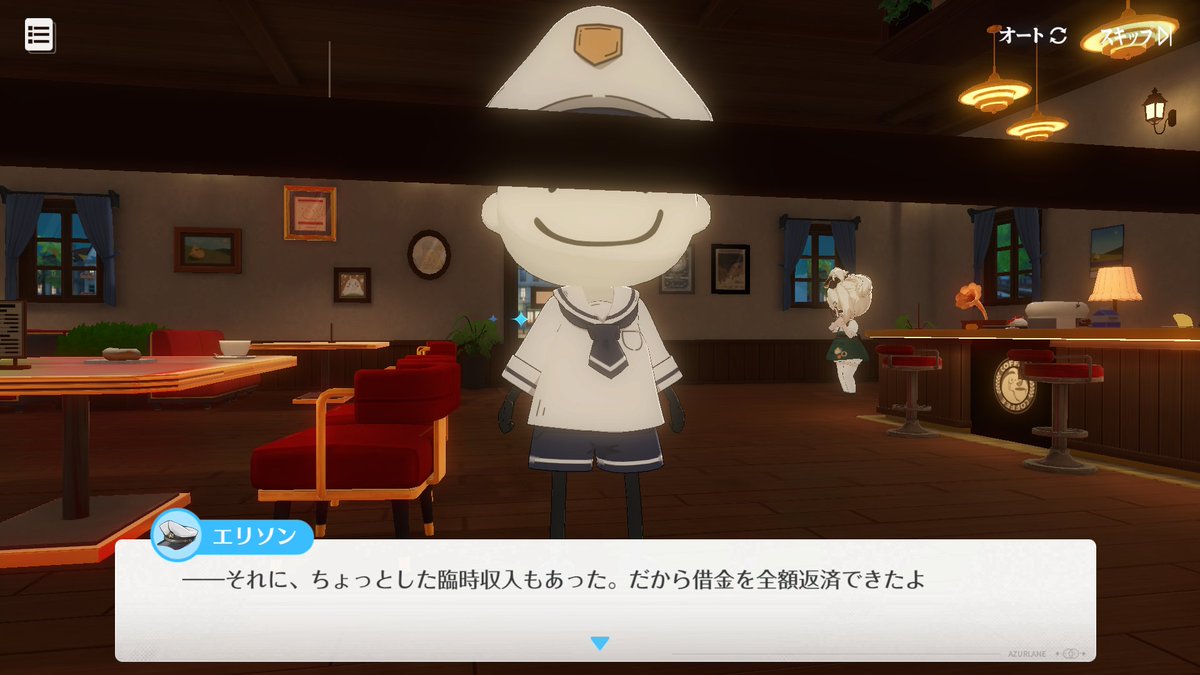 意図せず不審者になってしまった指揮官