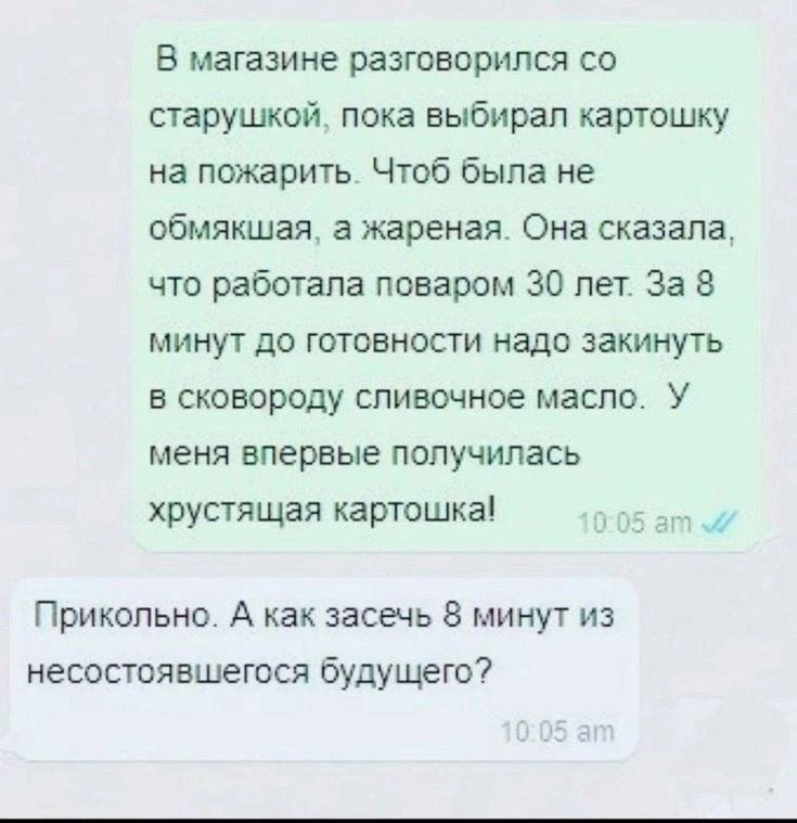 MCMLXXXIV™ (@ptnhlo4vr) on Twitter photo 