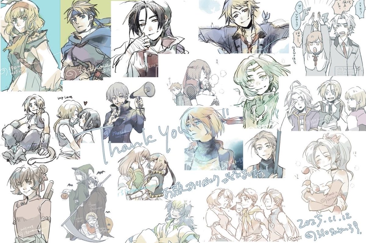 390 (@390saku39) / Posts / X