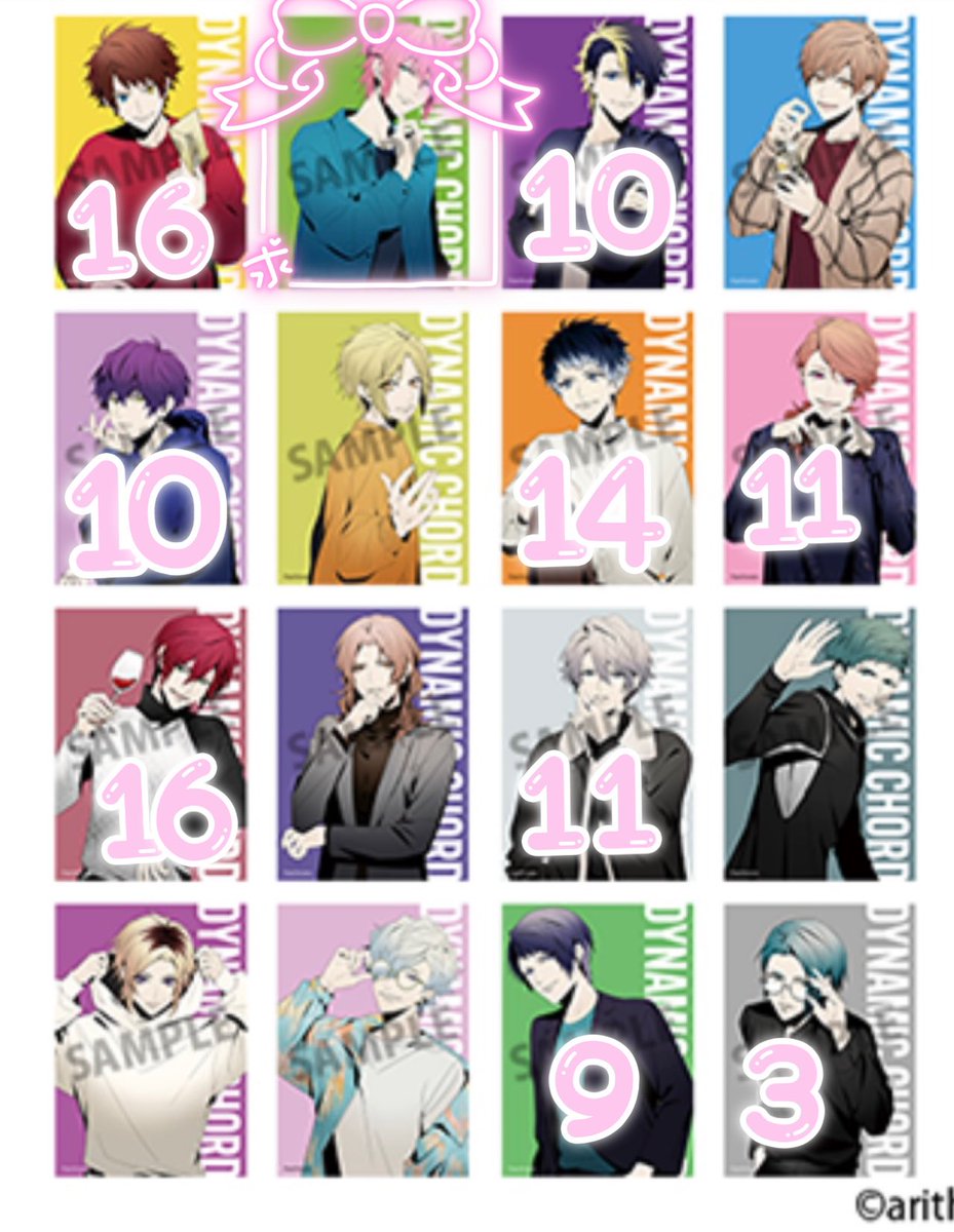 DYNAMIC CHORD ダイナー ポップアップ チェキ風 アクスタ 玲音 DYNAMIC CHORD ダイナー ポップアップ チェキ風 アクスタ 玲音 DYNAMIC