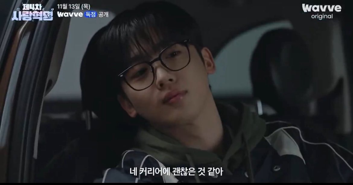 FlyhighYohan's tweet image. Sooooooo excited to finally get to see Kang Min Hak soon
#김요한_로코킹부탁
I really think it will be so much fun! 
#Yohan_RomComPrince