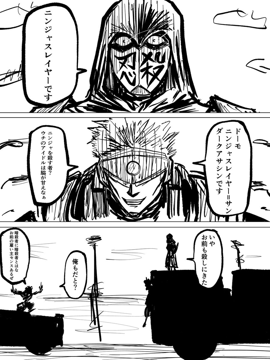 ベンぶーベイベー (@XsDfbPKBo9bNJvk) / Posts / X