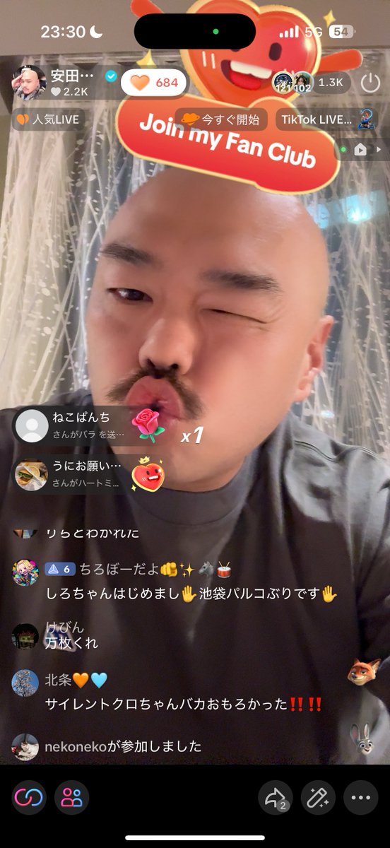 安田大サーカス クロちゃん (@kurochan96wawa) / Posts / X