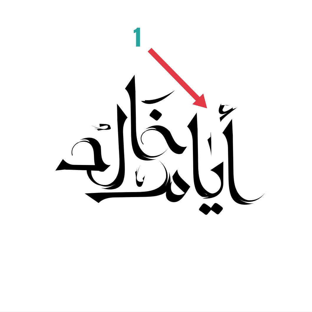 د. حسن الحسيني tweet media