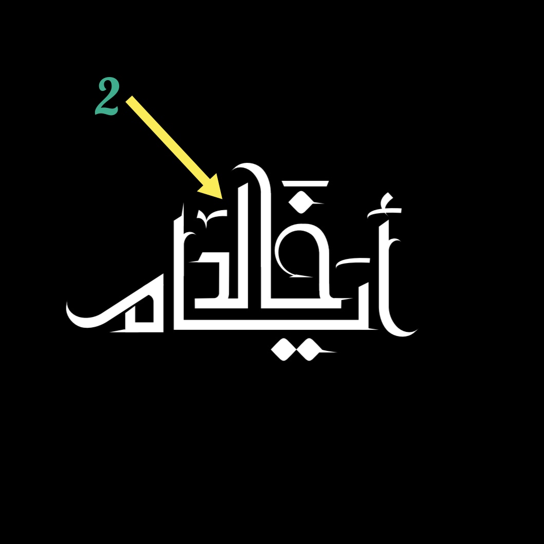 د. حسن الحسيني tweet media
