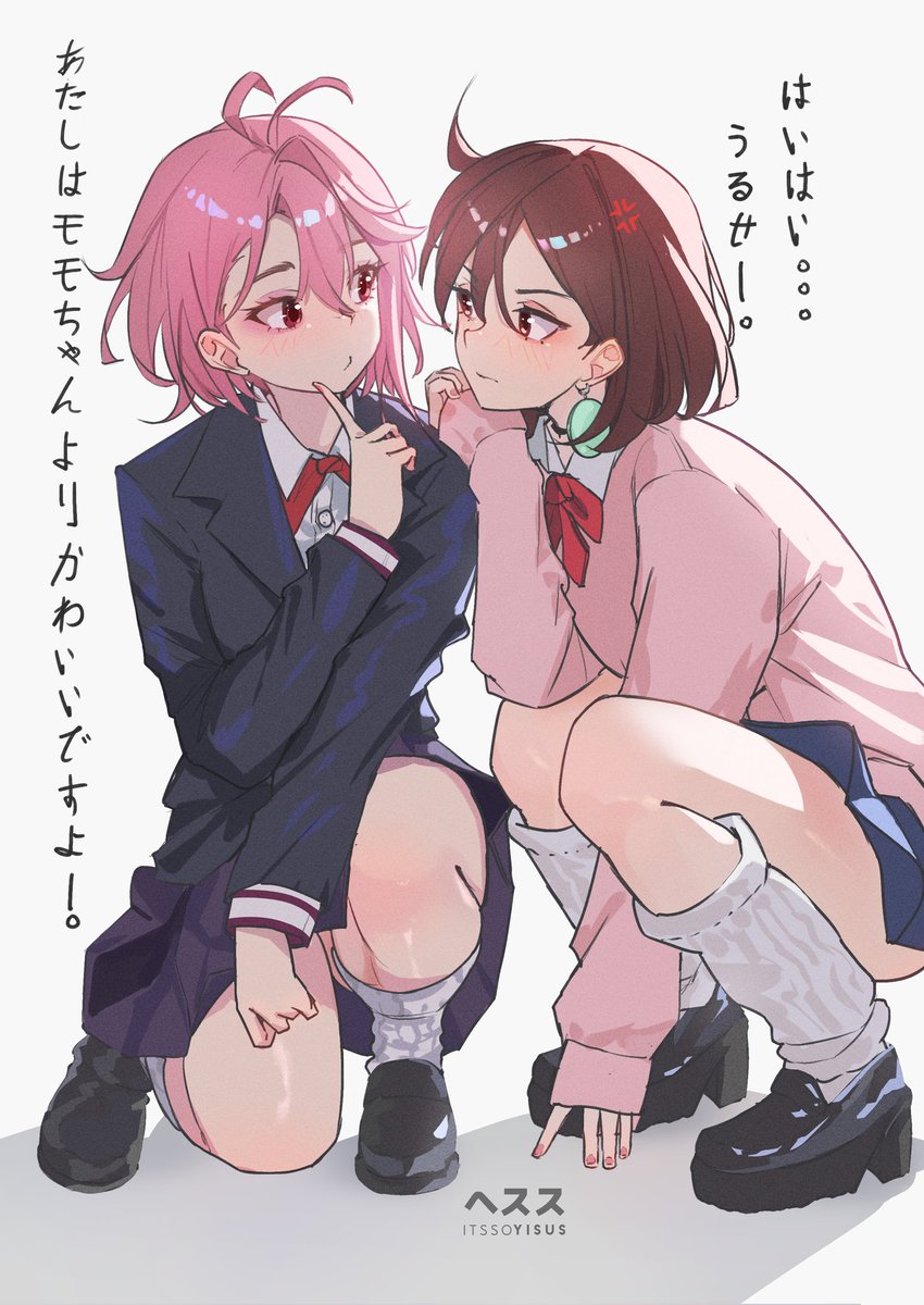 ヘスス | Vgen Comms Open tweet media