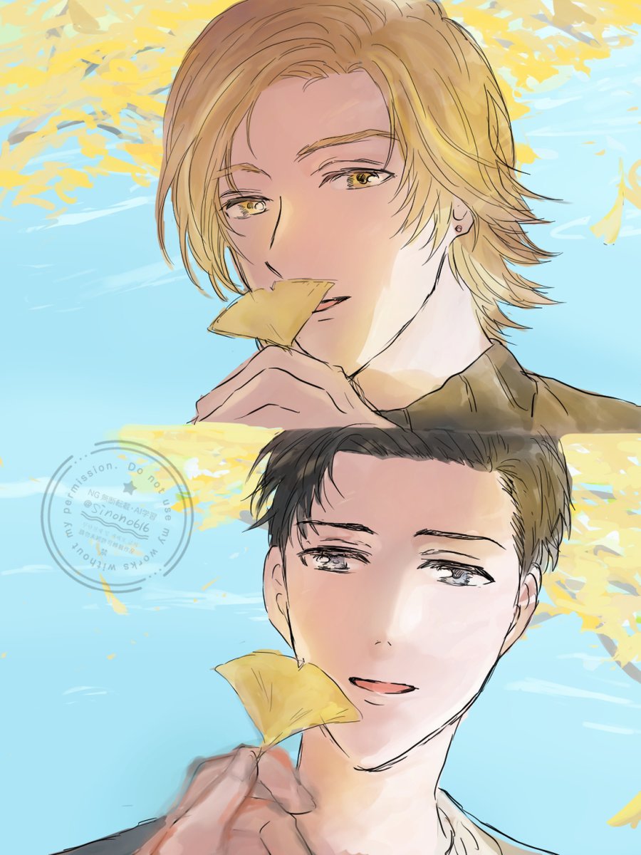 しの (@sinono616) / Posts / X