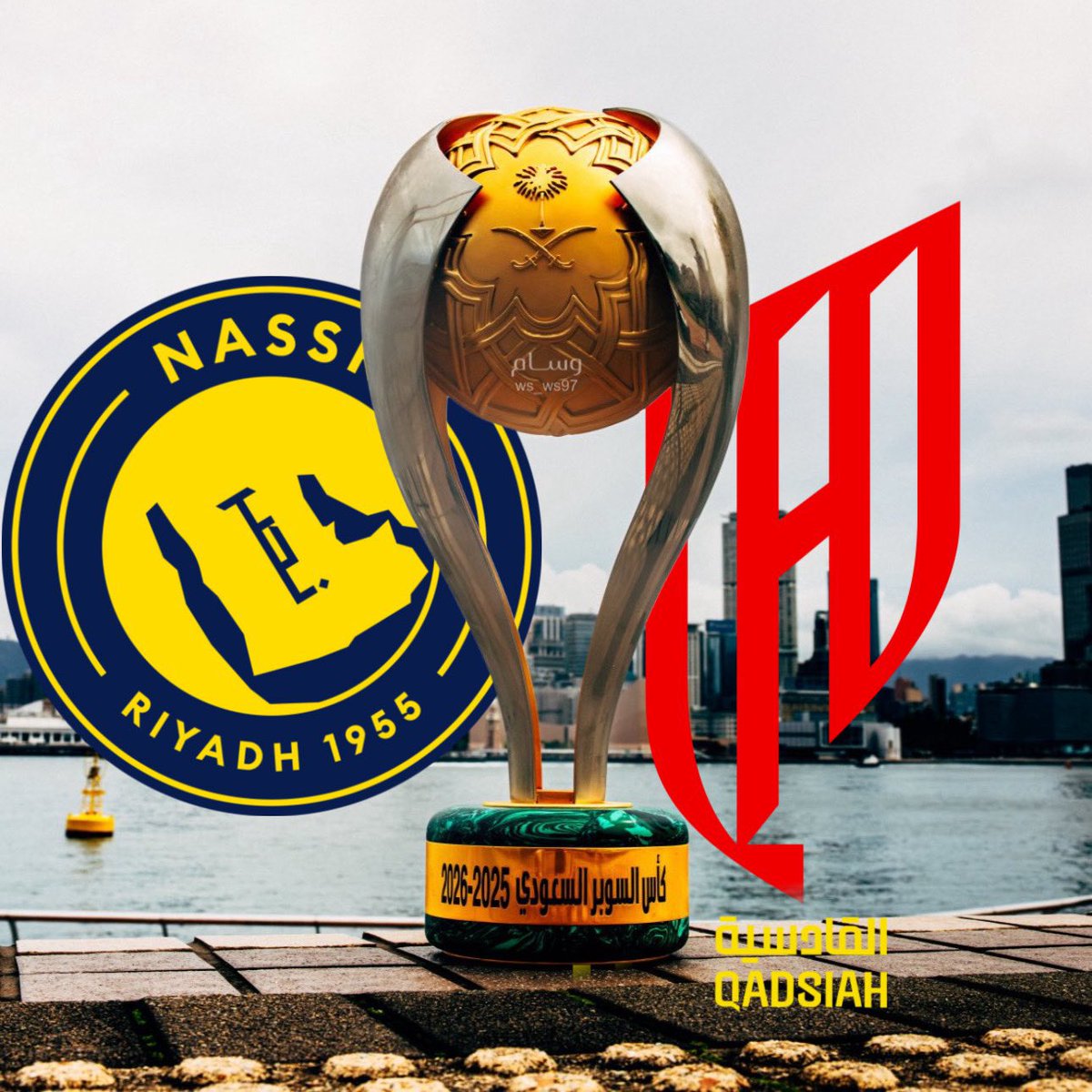 🚨🚨🚨🚨🚨- سعودي سبورت | 

- سيتم اعادة نهائي كأس السوبر السعودي وسيلعب بين #النصر والقادسية 😱😱😱💛💛💣💣💣