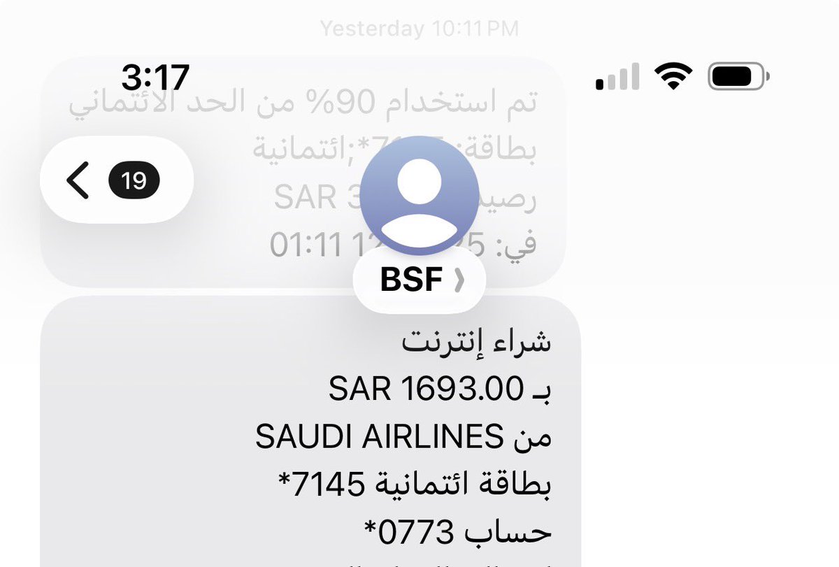 نواف الجامع tweet media