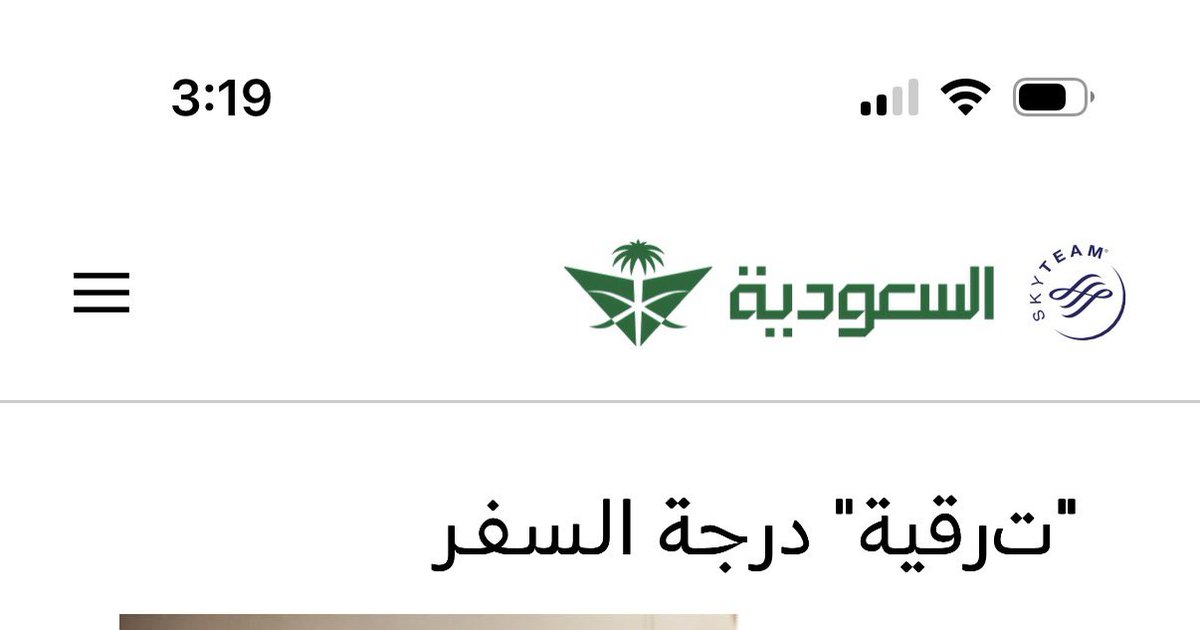 نواف الجامع tweet media